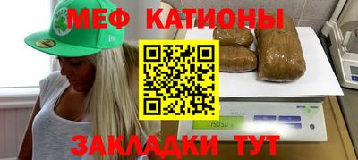 ГАЛЛЮЦИНОГЕННЫЕ ГРИБЫ Кимры