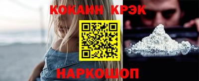 гашишное масло Кинель