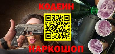 ГАЛЛЮЦИНОГЕННЫЕ ГРИБЫ Кимры