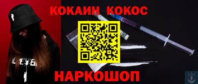 ГАЛЛЮЦИНОГЕННЫЕ ГРИБЫ Кимры