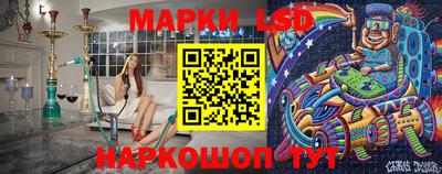 ГАЛЛЮЦИНОГЕННЫЕ ГРИБЫ Кимры