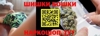 гашишное масло Кинель