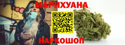 ГАЛЛЮЦИНОГЕННЫЕ ГРИБЫ Кимры