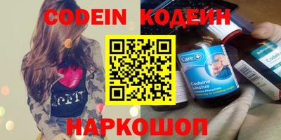 ГАЛЛЮЦИНОГЕННЫЕ ГРИБЫ Кимры