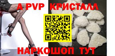 ГАЛЛЮЦИНОГЕННЫЕ ГРИБЫ Кимры