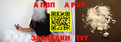 гашишное масло Кинель