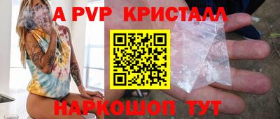 ГАЛЛЮЦИНОГЕННЫЕ ГРИБЫ Кимры