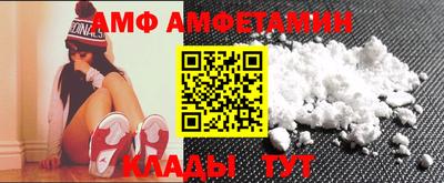 ГАЛЛЮЦИНОГЕННЫЕ ГРИБЫ Кимры