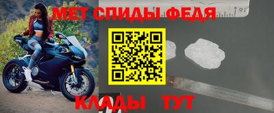 гашишное масло Кинель