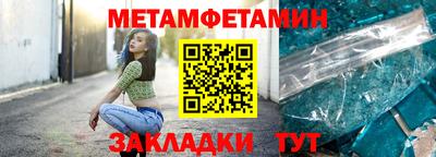 гашишное масло Кинель