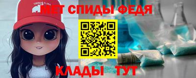 гашишное масло Кинель