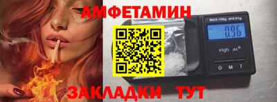 ГАЛЛЮЦИНОГЕННЫЕ ГРИБЫ Кимры