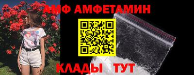 бошки Кингисепп