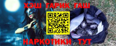 бошки Кингисепп
