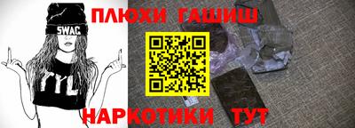 ГАЛЛЮЦИНОГЕННЫЕ ГРИБЫ Кимры