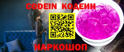 ГАЛЛЮЦИНОГЕННЫЕ ГРИБЫ Кимры
