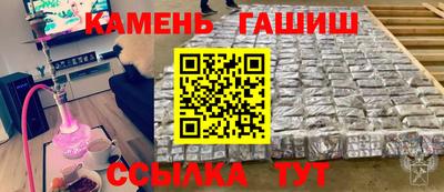ГАЛЛЮЦИНОГЕННЫЕ ГРИБЫ Кимры