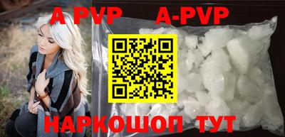 ГАЛЛЮЦИНОГЕННЫЕ ГРИБЫ Кимры
