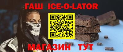 ГАЛЛЮЦИНОГЕННЫЕ ГРИБЫ Кимры
