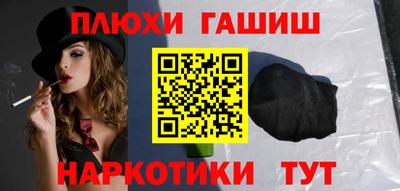 бошки Кингисепп
