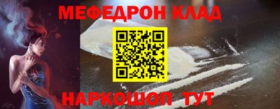 ГАЛЛЮЦИНОГЕННЫЕ ГРИБЫ Кимры