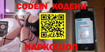 ГАЛЛЮЦИНОГЕННЫЕ ГРИБЫ Кимры